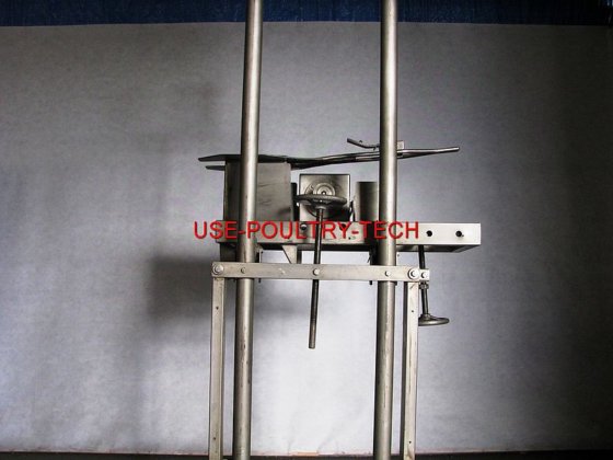 Meyn 马鞍形切割机