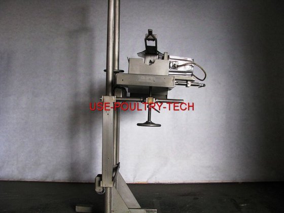 Meyn 马鞍形切割机