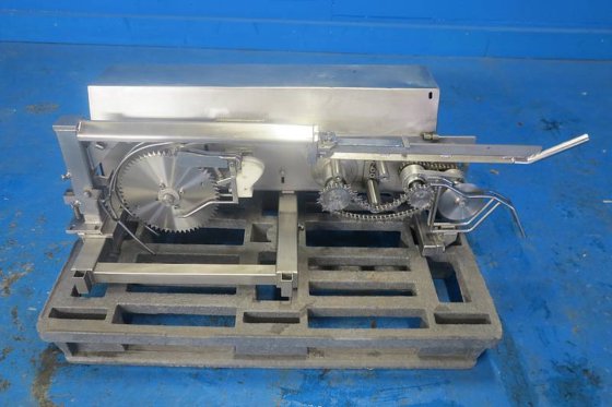 Linco 腿部处理器/鞍形分割器