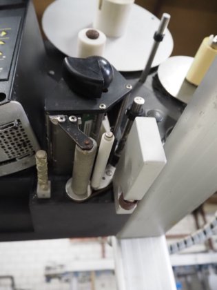 Espera称重贴标机