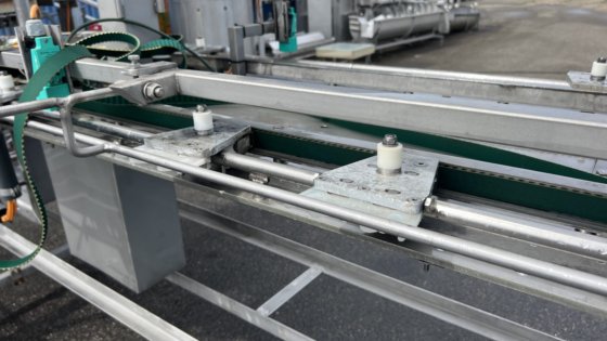 Meyn Rehanger Chilling – 剪裁