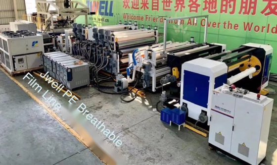 JWELL PE透气膜挤出生产线