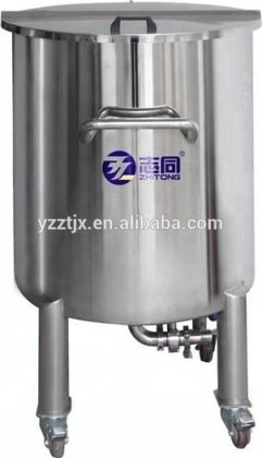 200 升高压冷水乳化液散装液体储罐