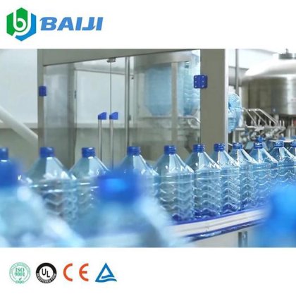 2019 機械を作る吹くフル オートマチック 3 リットル