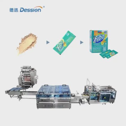 高速自动真空上料粉末包装机 咖喱调味粉小袋包装封口机