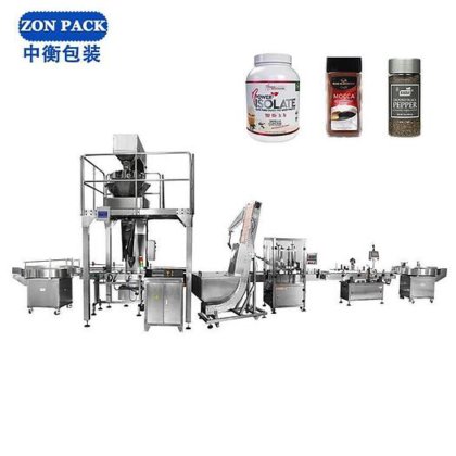 全自动香料姜黄粉包装和罐装瓶盖贴标机