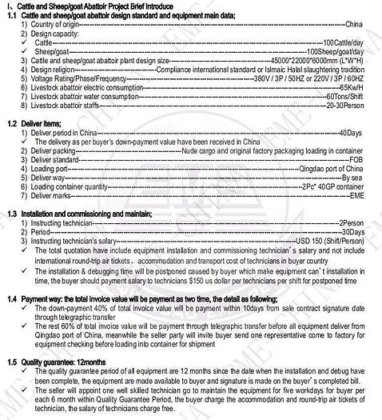 完整的牛屠宰线和羊屠宰线 牛屠宰设备 羊屠宰场 屠夫设备