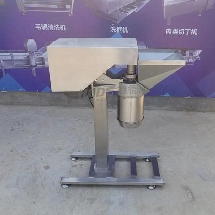 商用水果蔬菜粉碎机 轻度冷冻水果切碎机 大蒜生姜粉碎机