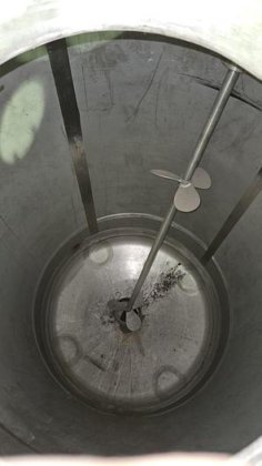 ミキシングタンク