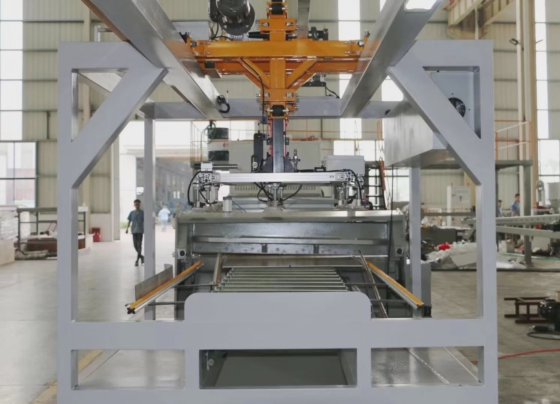 Spc PVC 地板挤出机