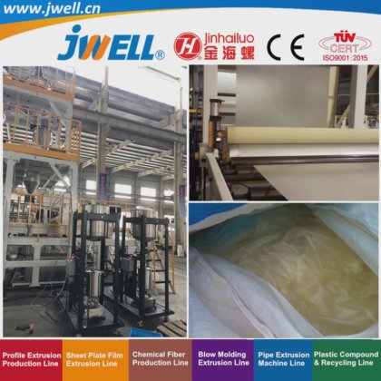 捷威 PVB®Sgp 建筑玻璃中间膜塑料薄膜回收机 汽车太阳能光伏玻璃价格和效率高