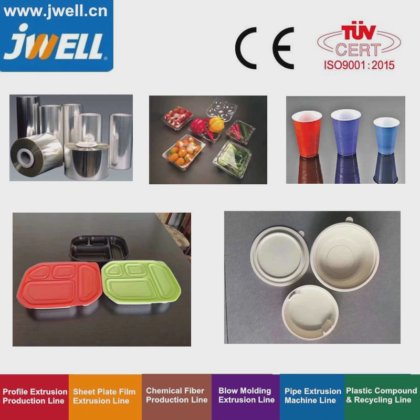 Jwell-PLA 片材回收塑料杯食品包装挤出机