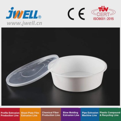 Jwell-PLA 片材回收塑料杯食品包装挤出机