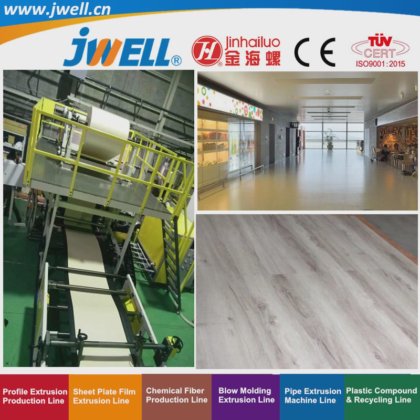 Jwell-PVC 塑料地板革回收农用挤出机，用于汽车酒店娱乐场所房屋大厅装饰