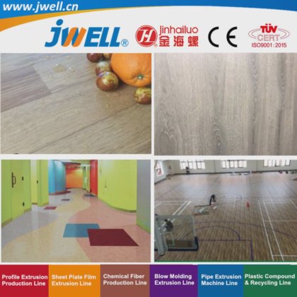 Jwell-PVC 塑料地板革回收农用挤出机，用于汽车酒店娱乐场所房屋大厅装饰