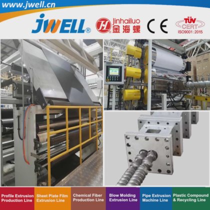 ジェウェル-PVC|Tpo|Poeプラスチックレザーシートリサイクル農業用押出機自動車用途シリーズ (5)