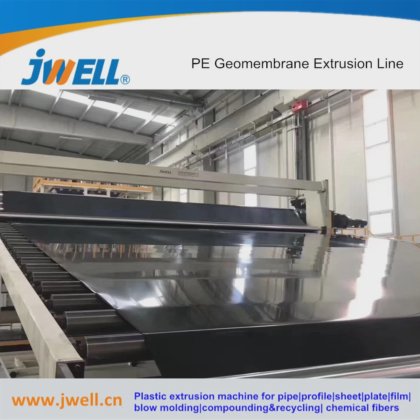 HDPE/PVC/EVA/LDPE 土工膜生产线
