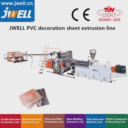 ポリエチレンライナー プラスチックシート製造押出機