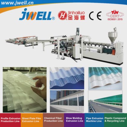 ポリエチレンライナー プラスチックシート製造押出機