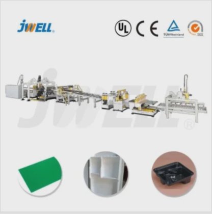 ジェウェル ABS HIPS PMMA 単層