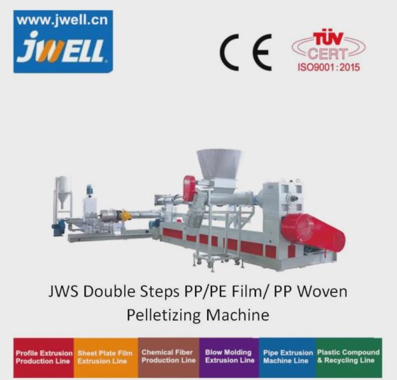 卓纬涂膜挤出生产线