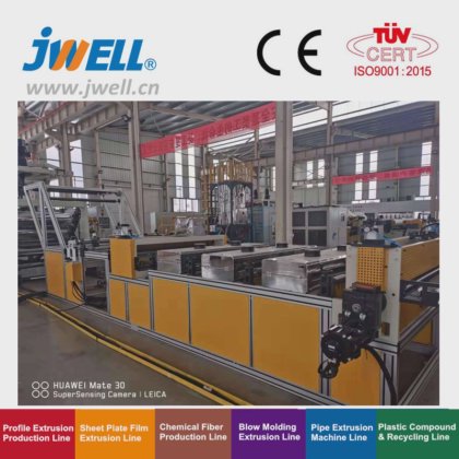 ジェウェルプロフェッショナルペットシート押出機マスク用