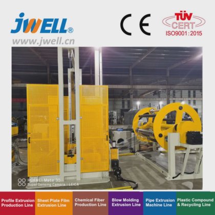 Jwell 专业防护面罩 PET 片材挤出机
