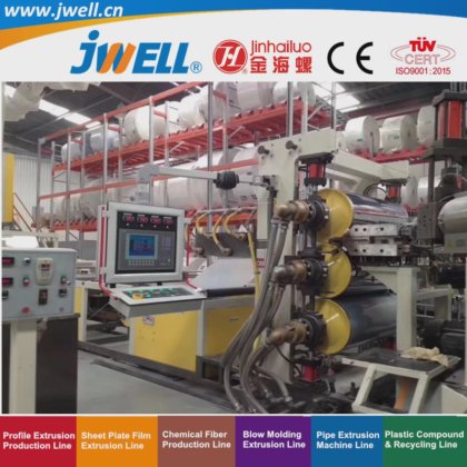 ジェル|肉|スナック|食品包装文房具装飾用のコエクストルージョン機械を使用したJwell-PPプラスチック多層シートリサイクル農業製造