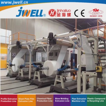 ジェル|肉|スナック|食品包装文房具装飾用のコエクストルージョン機械を使用したJwell-PPプラスチック多層シートリサイクル農業製造