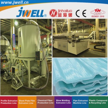 ジェウェル -PCプラスチック波形ボードリサイクル農業用押出機 商業ビルの通路や屋根に使用される 良い価格と高い能力を持つ