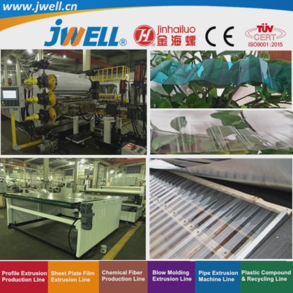 Jwell -用于商业建筑走道屋顶的 PC 塑料瓦楞纸板回收农用挤出机，物美价廉，产能高
