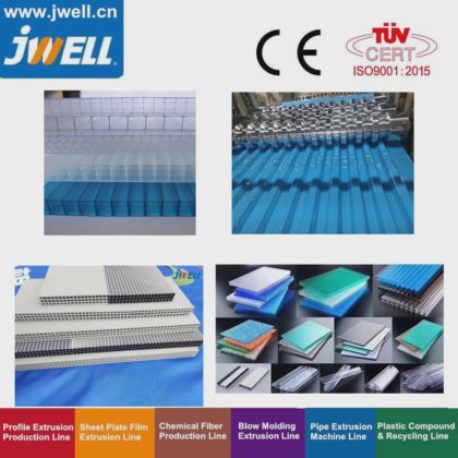 PP|PC|PE 塑料中空板回收农用挤出机