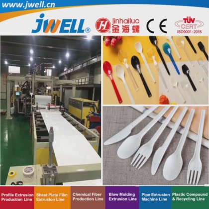 Jwell-PLA|PET 可生物降解塑料板材回收利用挤出机（汤叉热销中
