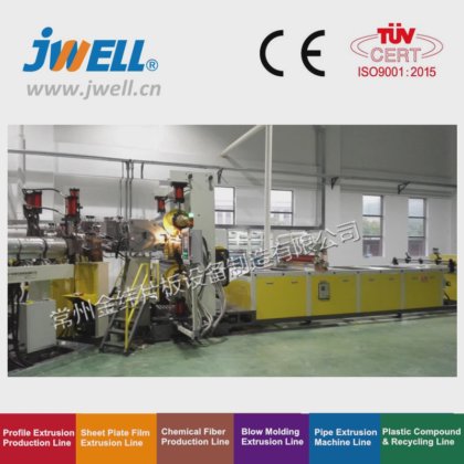 用于包装的 Jwell PP/PS 热成型板材挤出机