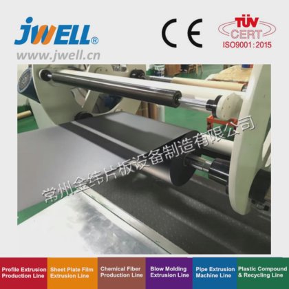 用于包装的 Jwell PP/PS 热成型板材挤出机