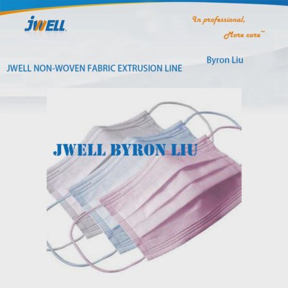 Jwell 1600mm 纺粘无纺布机