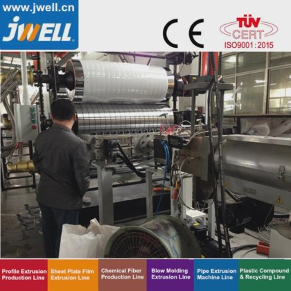 卓纬 HDPE/PP T 型手抓板挤出生产线/生产线/挤出机/挤出机/机器/制造机