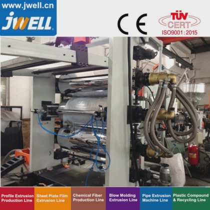 卓纬 HDPE/PP T 型手抓板挤出生产线/生产线/挤出机/挤出机/机器/制造机