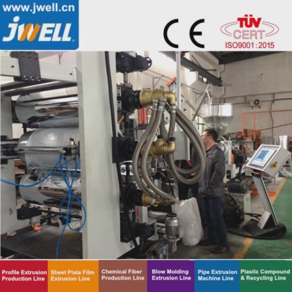 卓纬 HDPE/PP T 型手抓板挤出生产线/生产线/挤出机/挤出机/机器/制造机