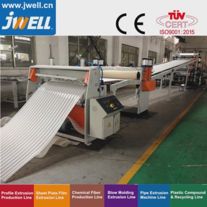 卓纬 HDPE/PP T 型手抓板挤出生产线/生产线/挤出机/挤出机/机器/制造机