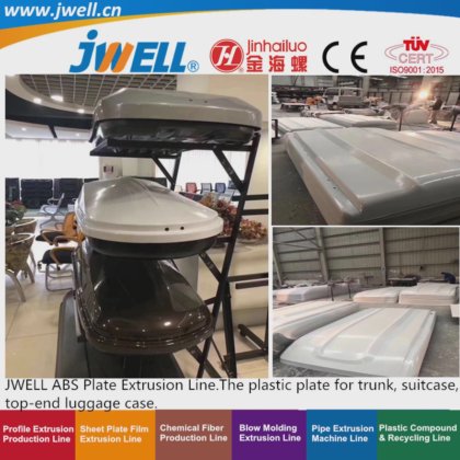 Jwell- ABS +PC 塑料复合汽车板回收农用挤出机