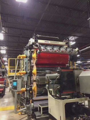 巨和 HDPE/PP 厚板挤出机