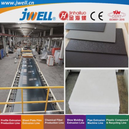 用于冰箱卫生洁具的 Jwell ABS 塑料多层板回收农用挤出机