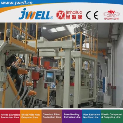 用于冰箱卫生洁具的 Jwell ABS 塑料多层板回收农用挤出机