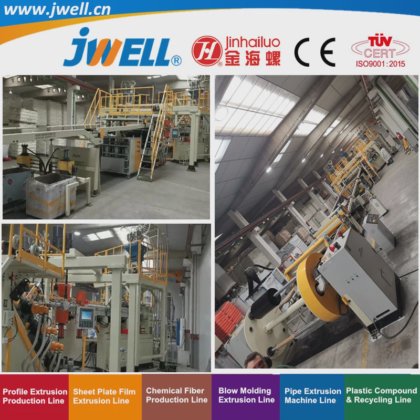 用于冰箱卫生洁具的 Jwell ABS 塑料多层板回收农用挤出机