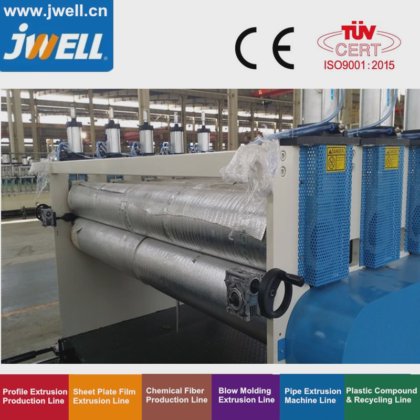 Jwell-PC 中空板 U 形 U