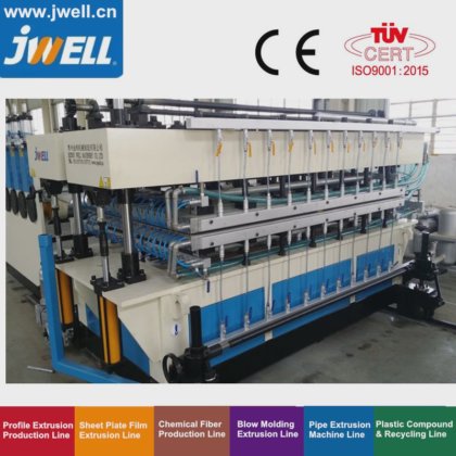 Jwell-PC 中空板 U 形 U