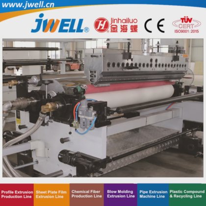 用于包装和复合的 Jwell-ASA 塑料薄膜回收农用挤出机