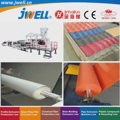 用于包装和复合的 Jwell-ASA 塑料薄膜回收农用挤出机