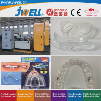 用于医疗器械材料的 Jwell-TPU 塑料薄膜回收利用挤出机